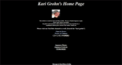 Desktop Screenshot of karigrohn.com